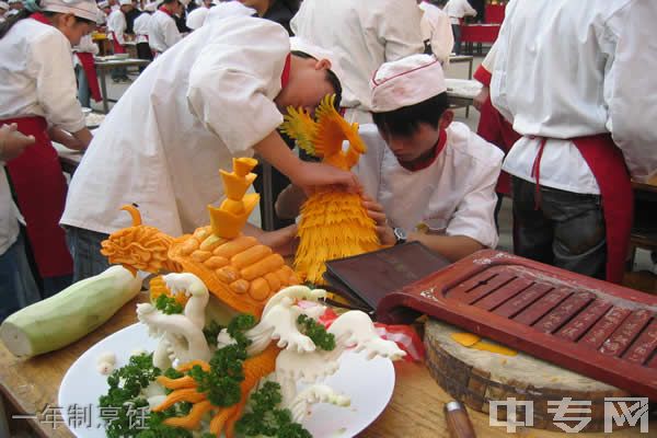 西安旅游烹饪职业学校一年制烹饪