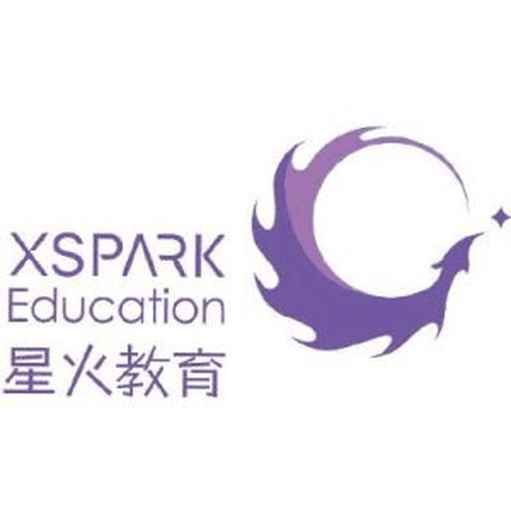 福州星火教育高级课程：小学辅导培训班