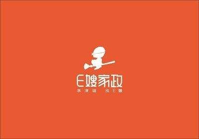 昆明E嫂家政高级育婴师培训班