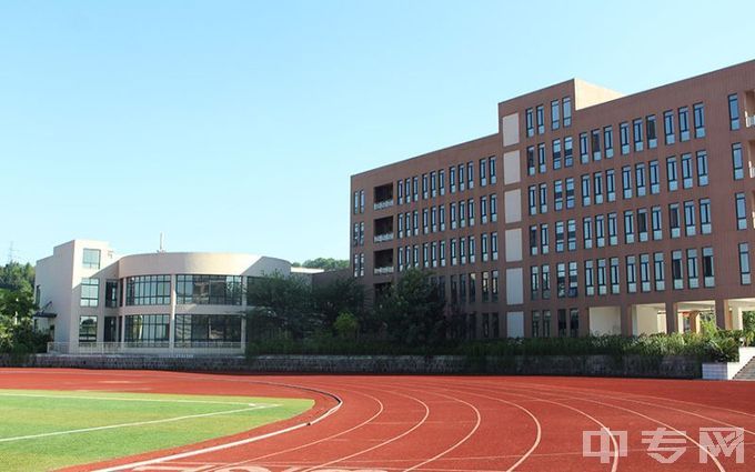 黄山健康职业学院-图书馆