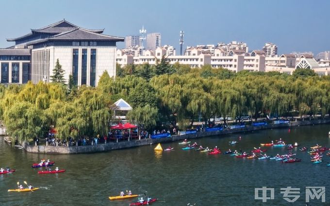 绍兴文理学院-绍兴文理学院2