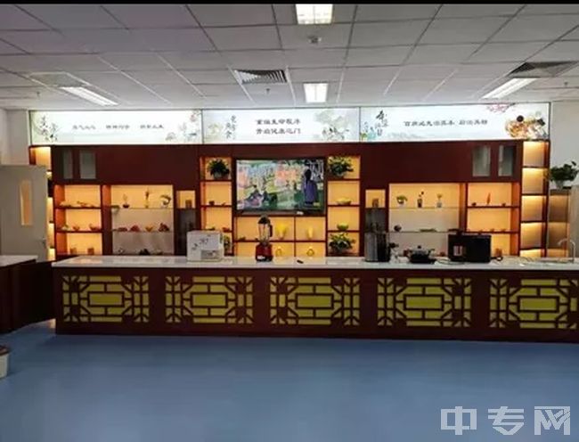 北京社会管理职业学院-食疗健康管理实训室