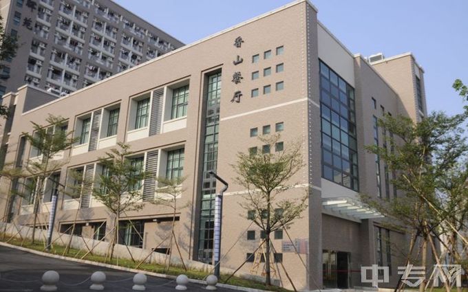 电子科技大学中山学院-餐厅