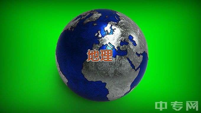 吉林大学地理信息科学