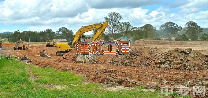 灵寿县职业技术教育中心建筑工程施工