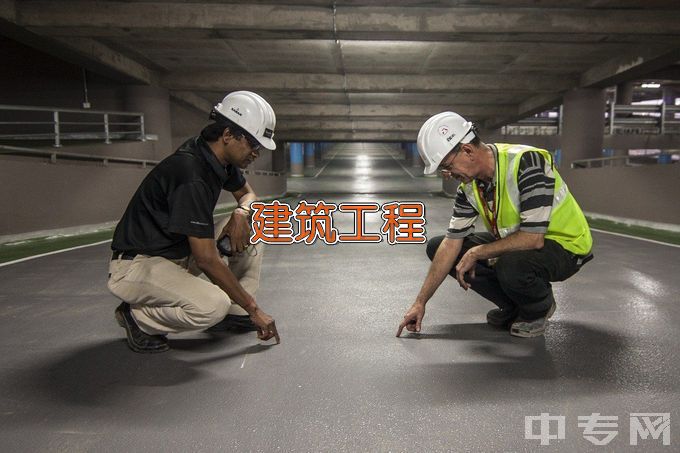 湖南怀化商业学校建筑工程施工