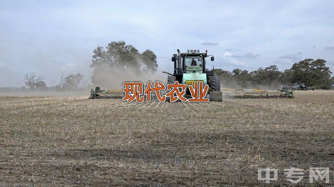 徐州生物工程职业技术学院现代农业技术