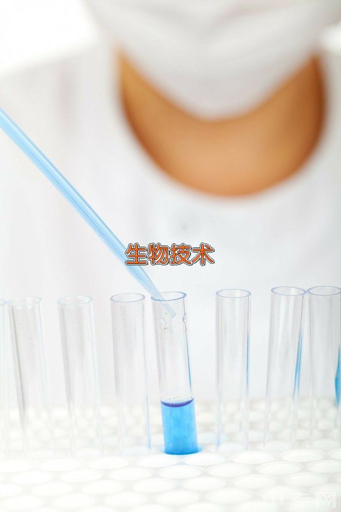 江西理工大学生物工程