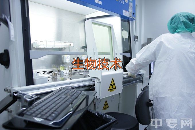 黄冈师范学院生物工程