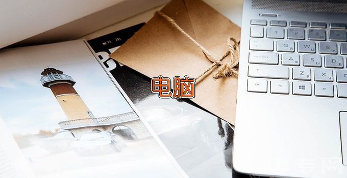 郑州轻工业大学计算机应用技术