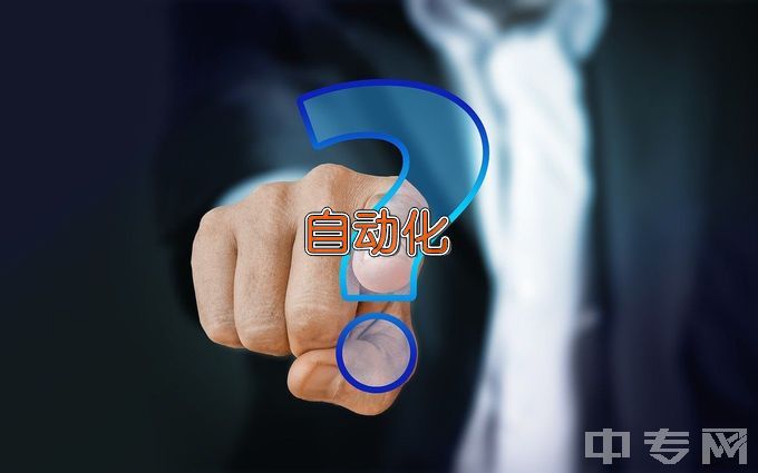 哈尔滨信息工程学院自动化