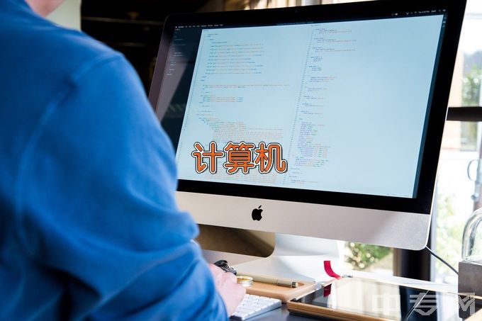 广东省黄埔技工学校计算机网络应用