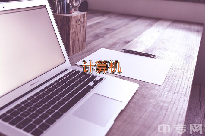 洛阳理工学院计算机信息管理