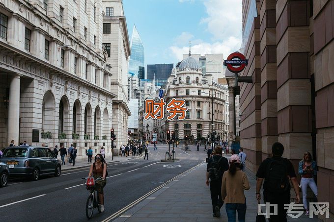 宿迁职业技术学院大数据与财务管理