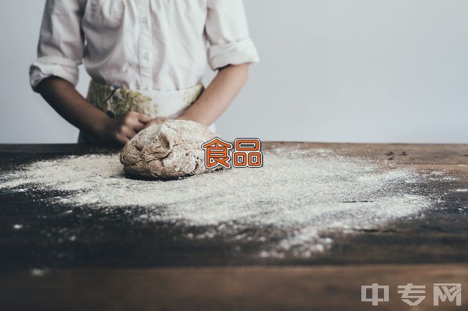 苏州大学食品质量与安全